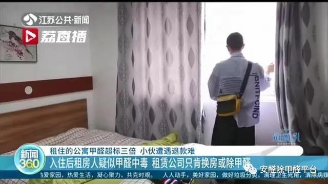 微信图片_20200730103627.jpg